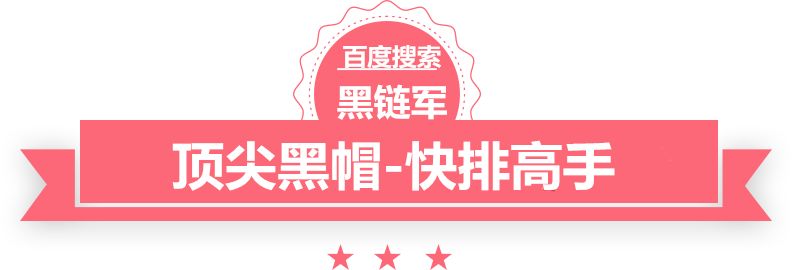 一码一肖100%的资料热恋总裁捡个小新娘